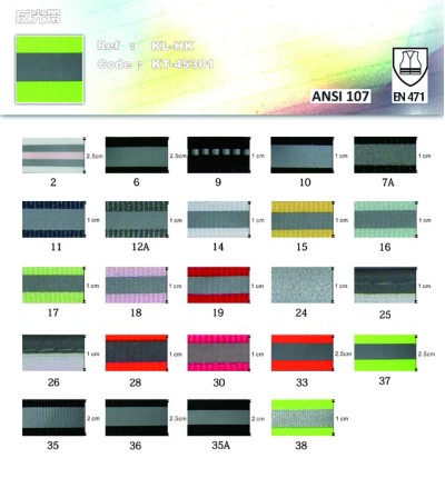 反光帶  KT-45301 正面照